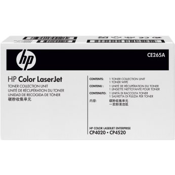 HP 648A odpadní nádoba CE265A - originální