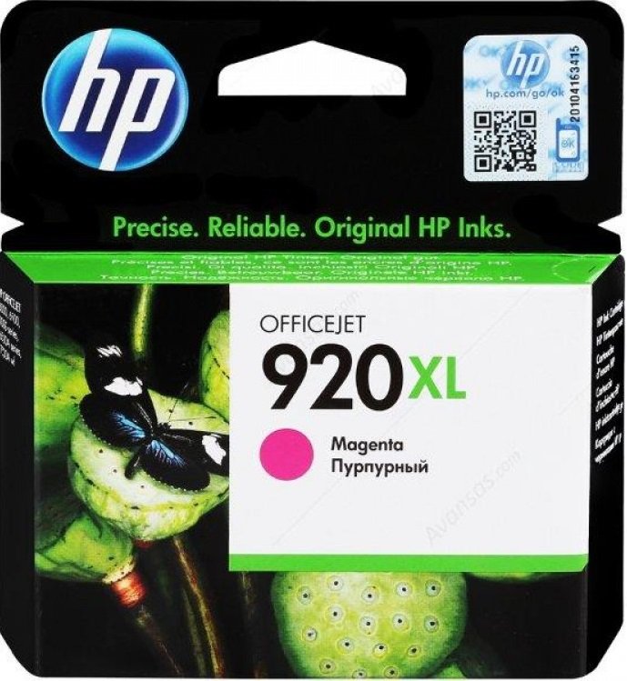 HP 920XL magenta CD973A - originální