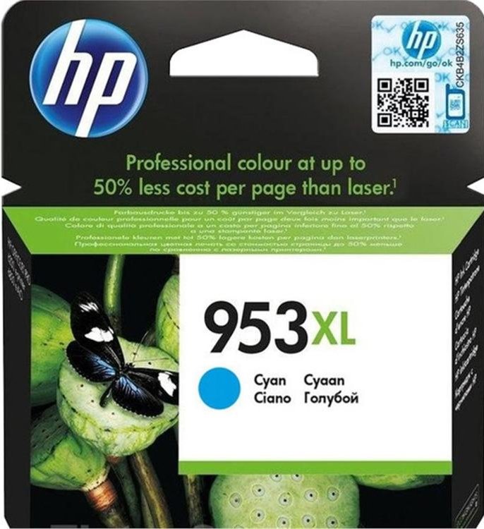 HP 953XL cyan F6U16AE - originální